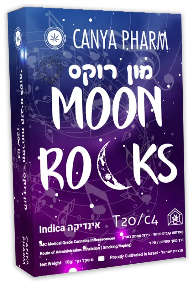 Moon Rocks packaging box