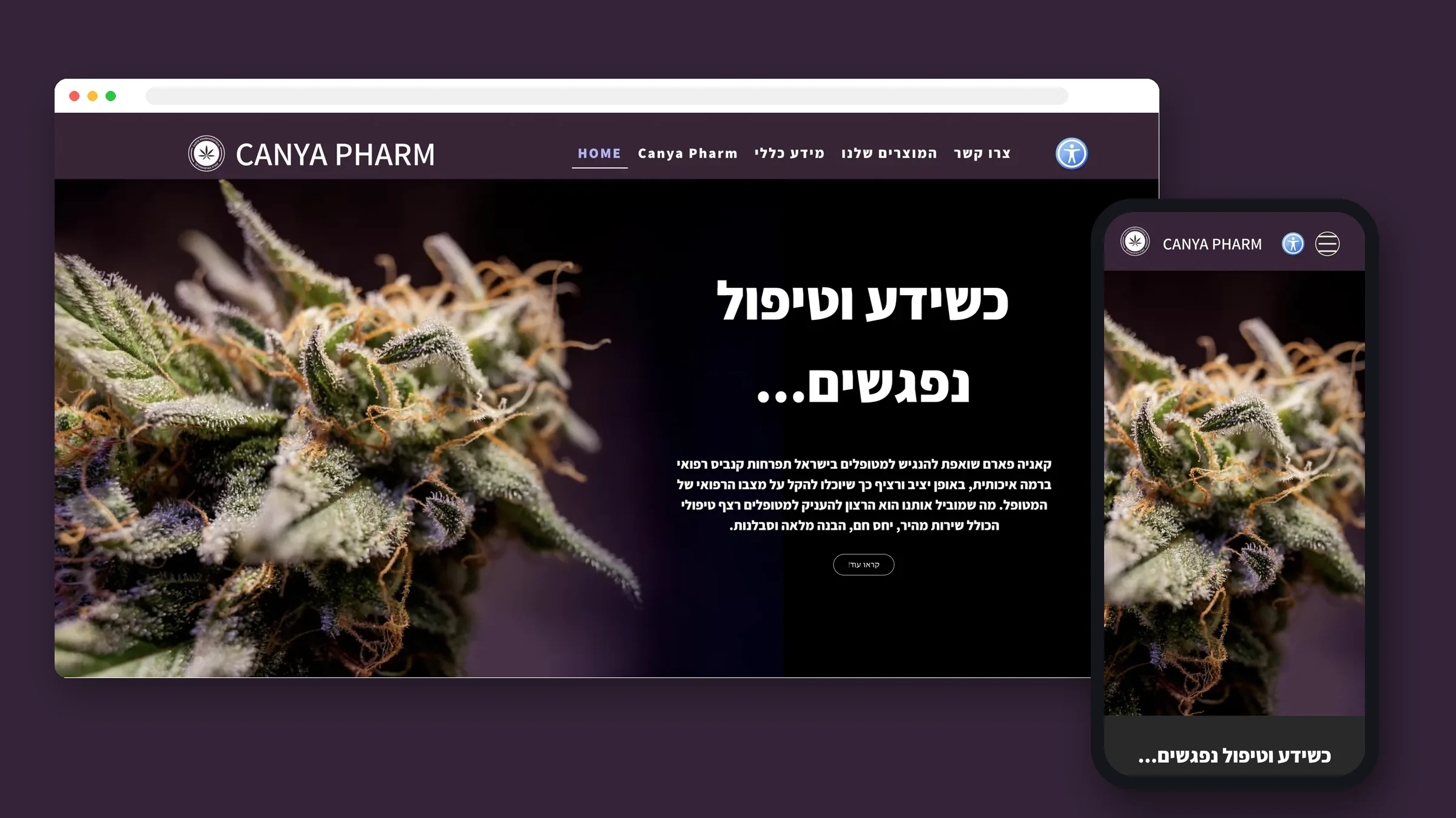 Canya Pharm website on a laptop and a phone